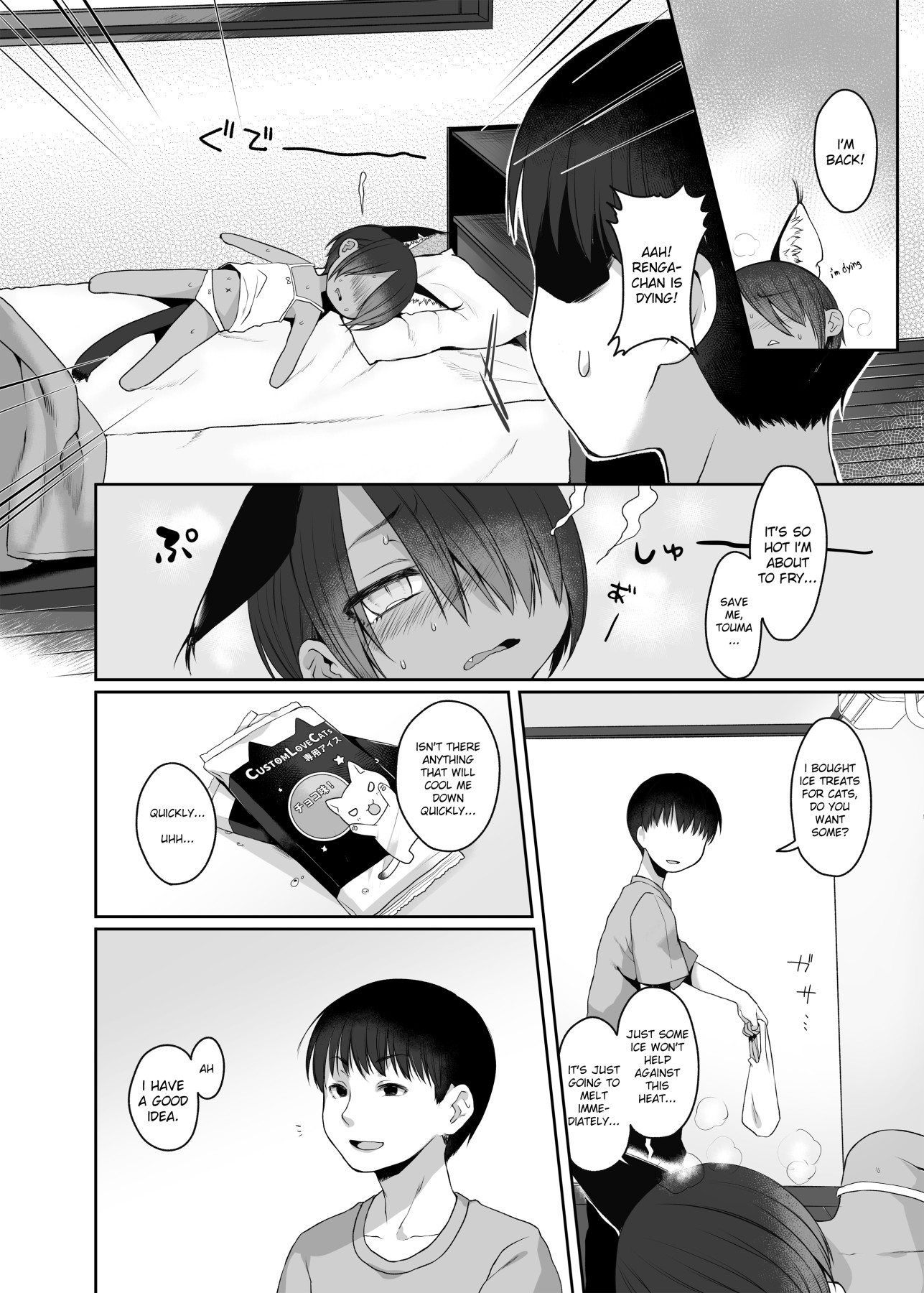 Hentai Manga Comic-CUSTOMLOVECATs 3rd-Read-5